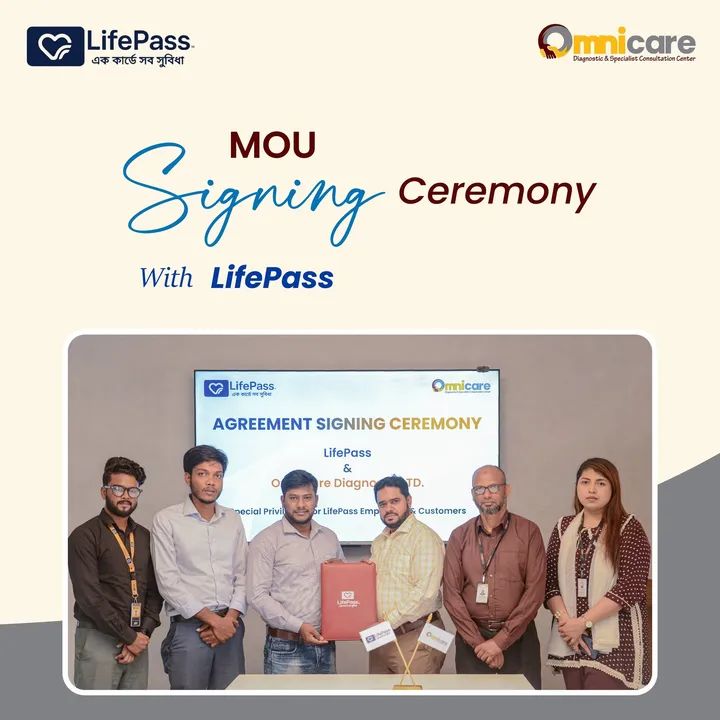 Omnicare Diagnostic Limited এবং LifePass এর মধ্যে কৌশলগত অংশীদারিত্ব স্বাক্ষর