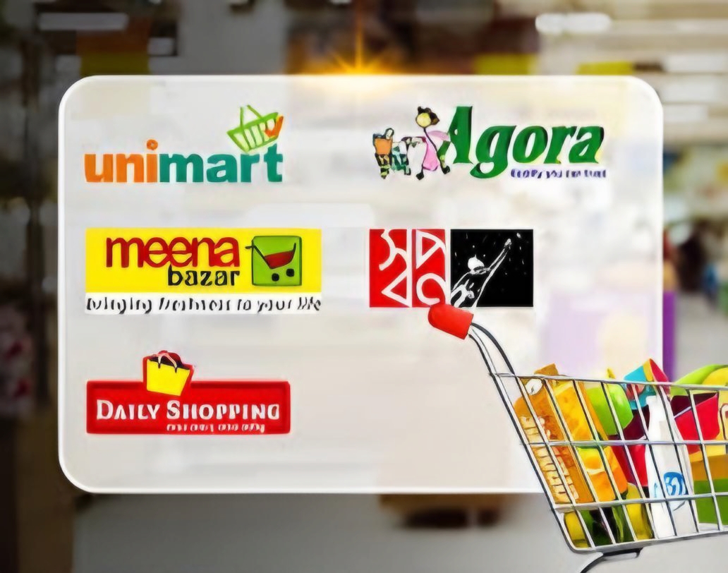 🔥 লাইফপাস বিশেষ সুপার শপ ক্যাশব্যাক অফার! 🔥